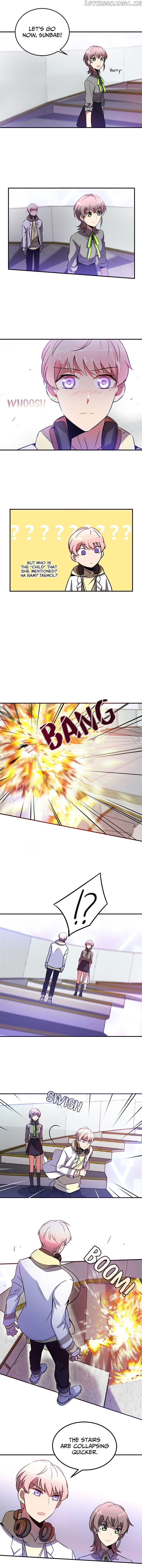 An Imperfect Kiss chapter 12 - page 4