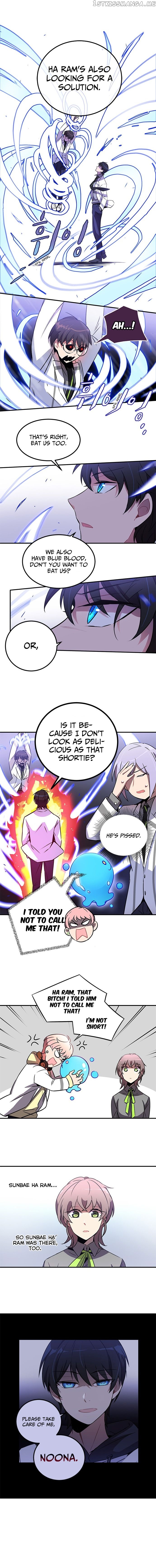 An Imperfect Kiss chapter 12 - page 9
