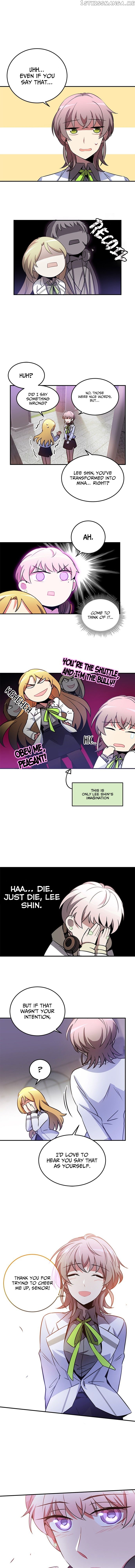 An Imperfect Kiss chapter 23 - page 2