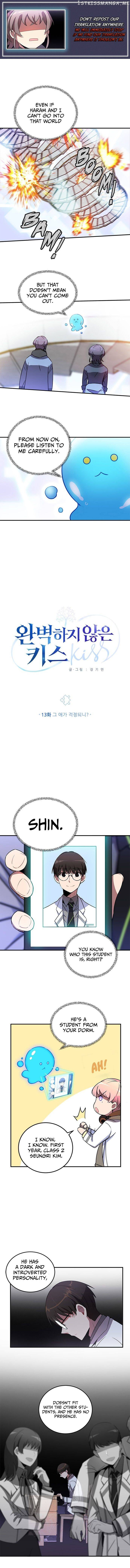 An Imperfect Kiss chapter 13 - page 1