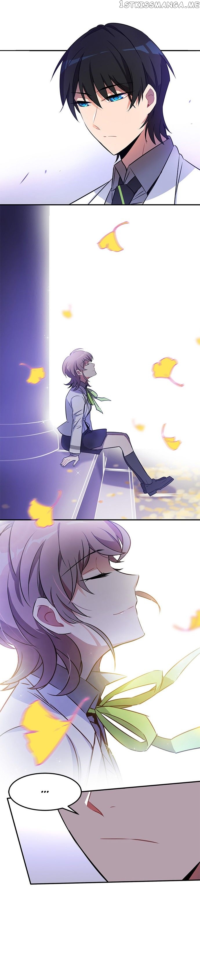 An Imperfect Kiss chapter 13 - page 11