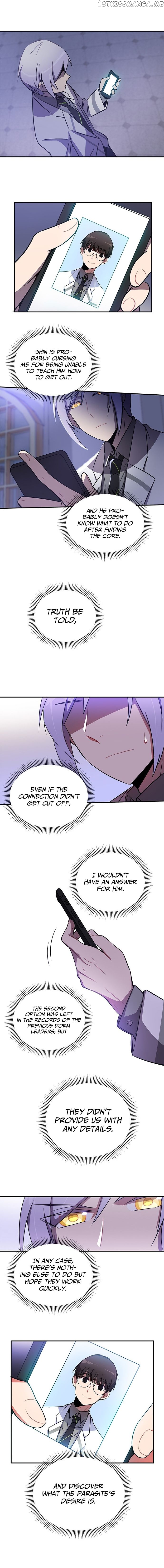 An Imperfect Kiss chapter 13 - page 13