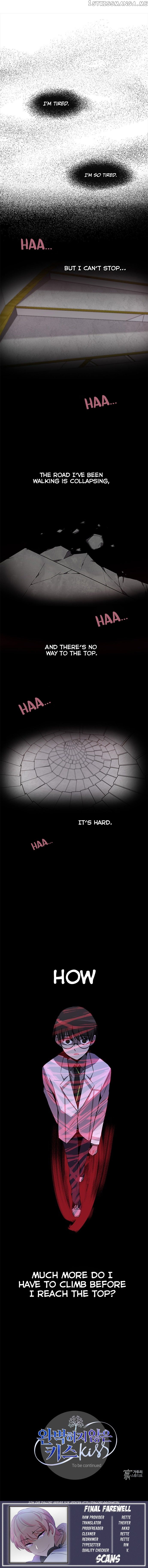 An Imperfect Kiss chapter 13 - page 14