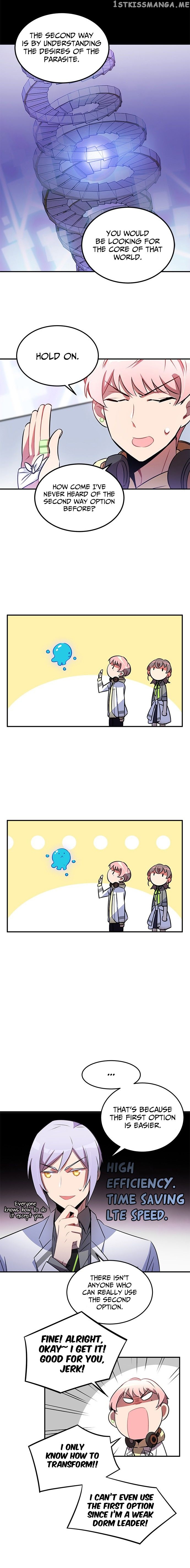 An Imperfect Kiss chapter 13 - page 5