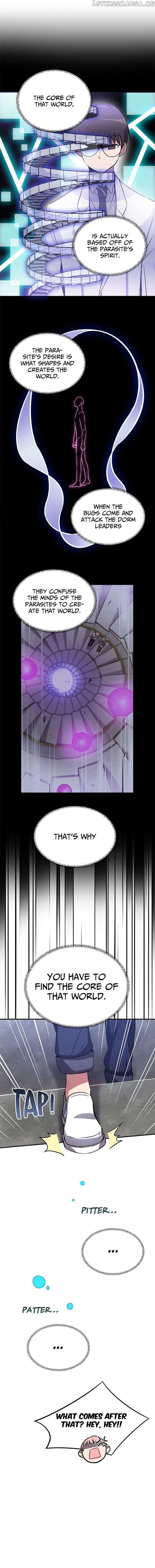 An Imperfect Kiss chapter 13 - page 7