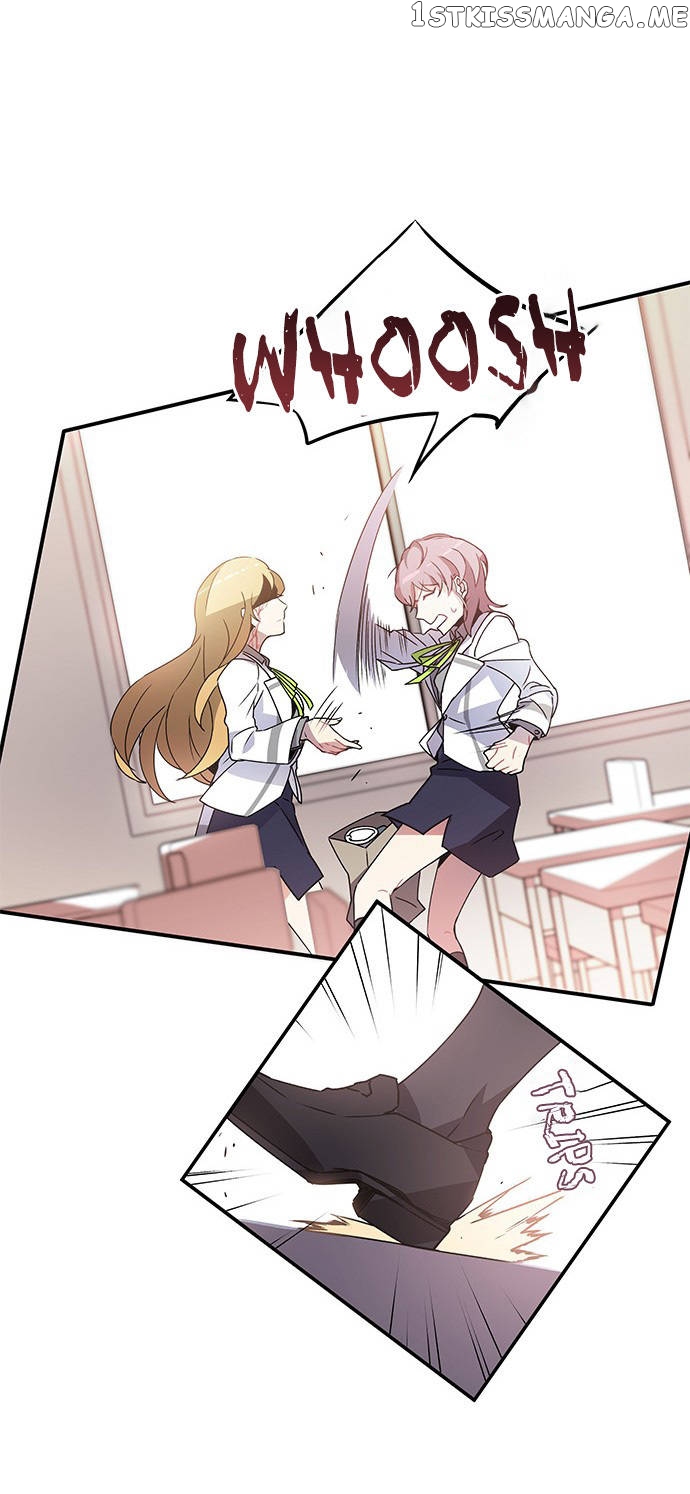 An Imperfect Kiss chapter 2 - page 12
