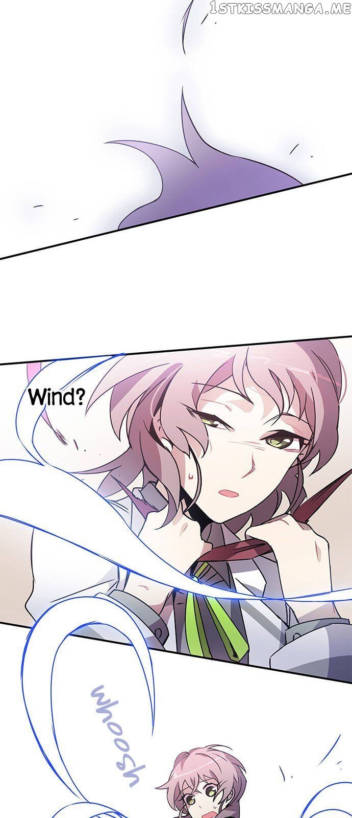 An Imperfect Kiss chapter 2 - page 26