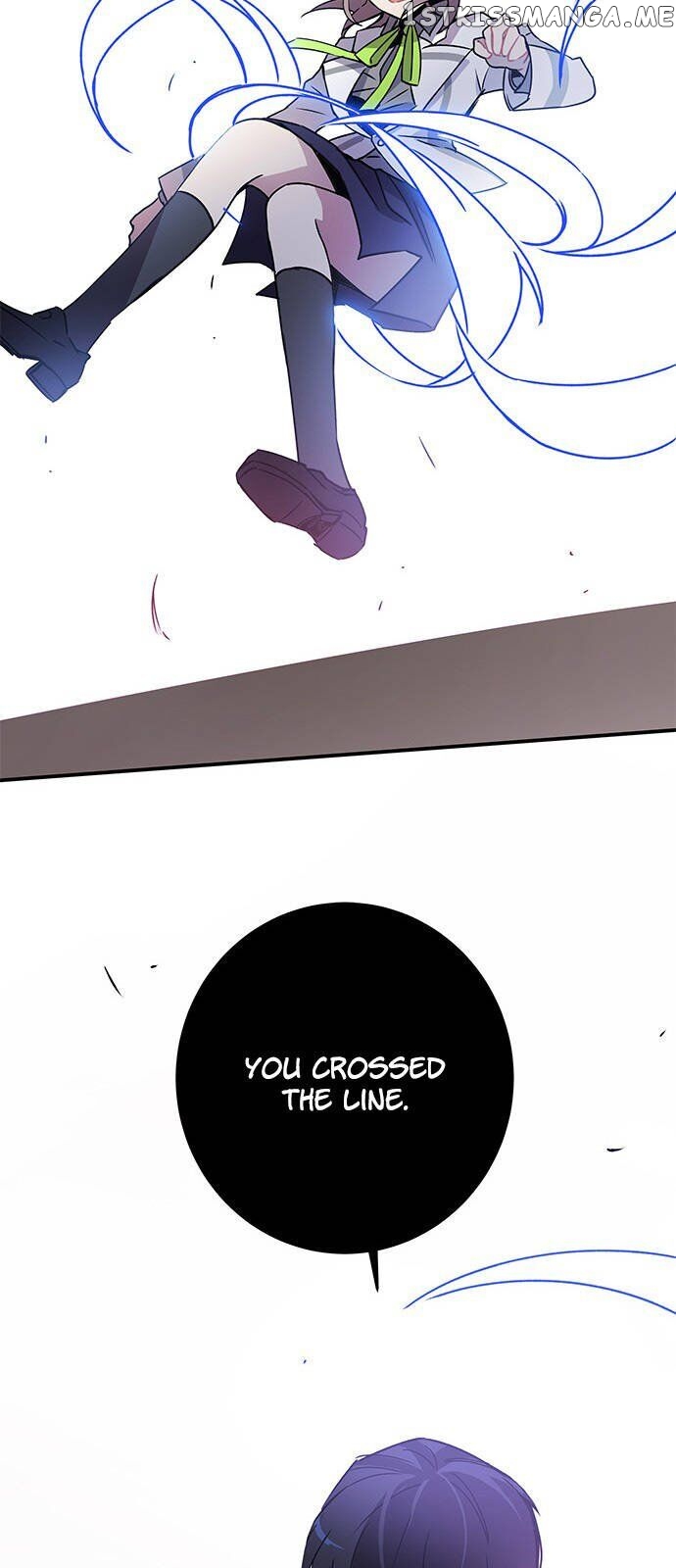 An Imperfect Kiss chapter 2 - page 27