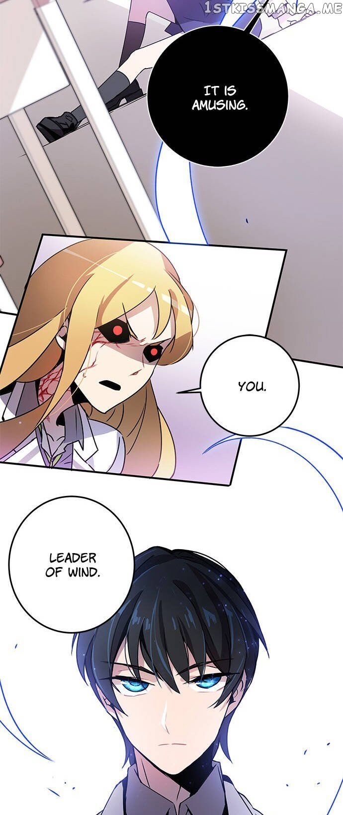 An Imperfect Kiss chapter 2 - page 29