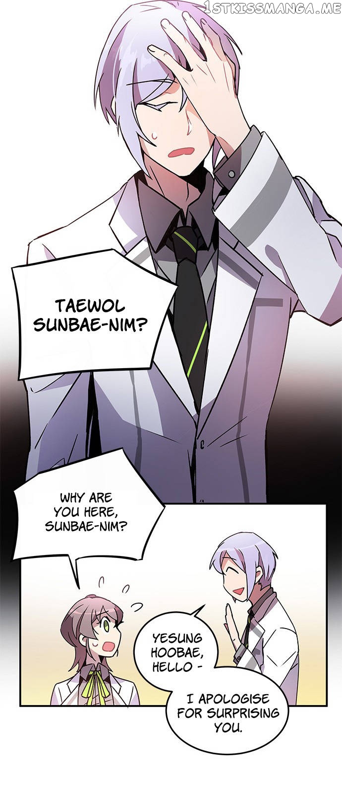 An Imperfect Kiss chapter 2 - page 37