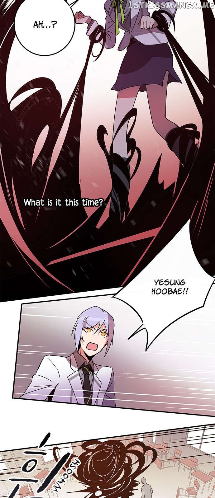 An Imperfect Kiss chapter 2 - page 44
