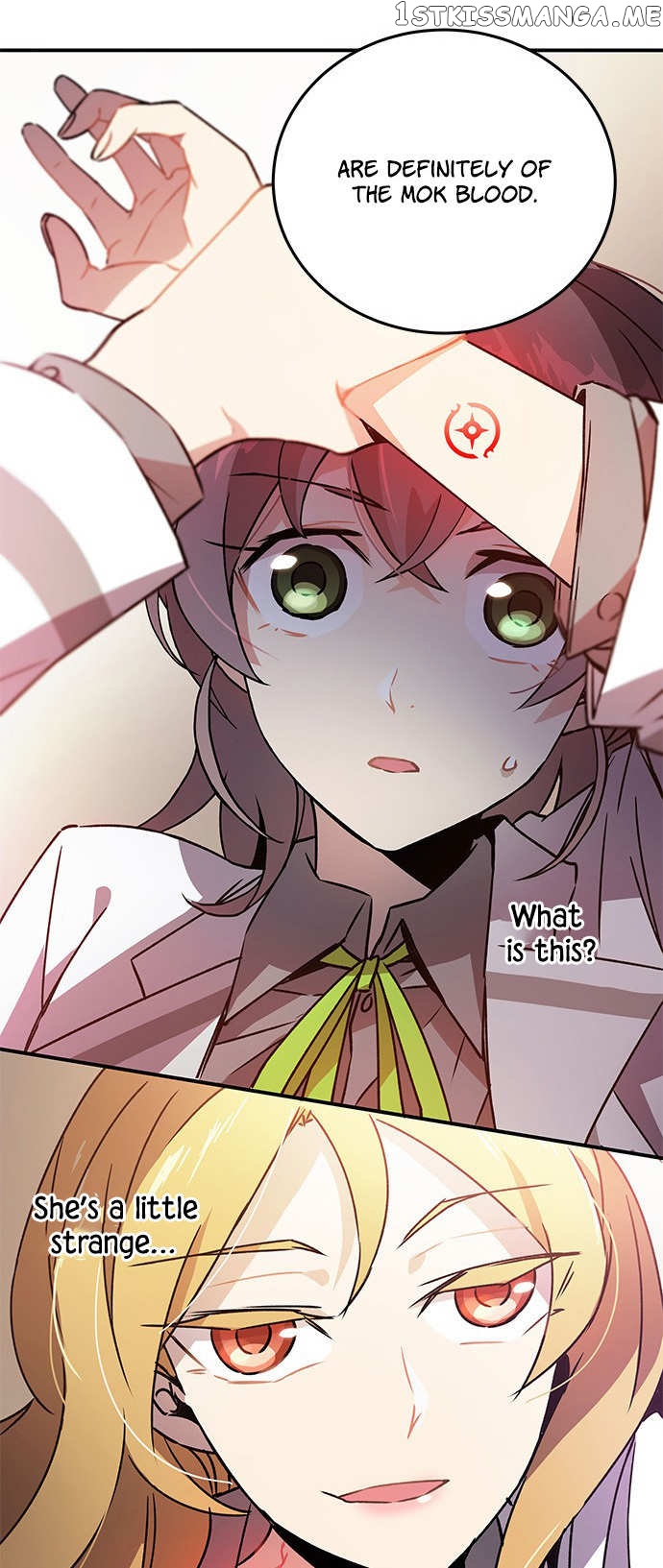 An Imperfect Kiss chapter 2 - page 7
