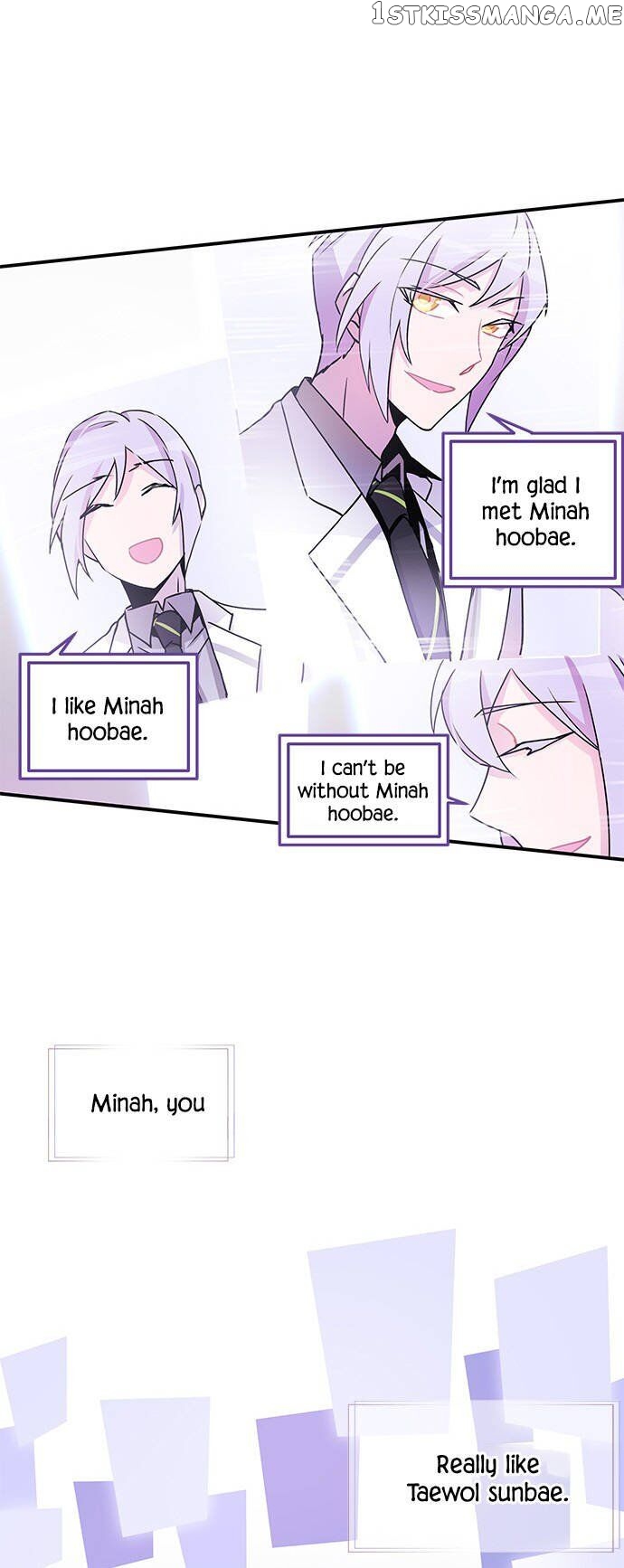 An Imperfect Kiss chapter 3 - page 24