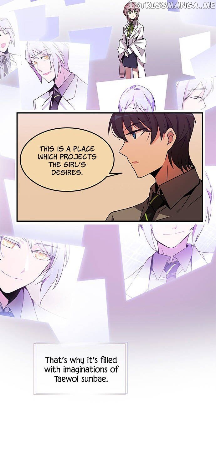 An Imperfect Kiss chapter 3 - page 25