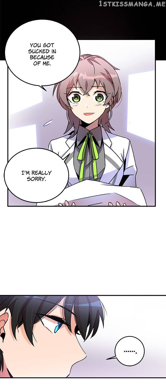 An Imperfect Kiss chapter 3 - page 28