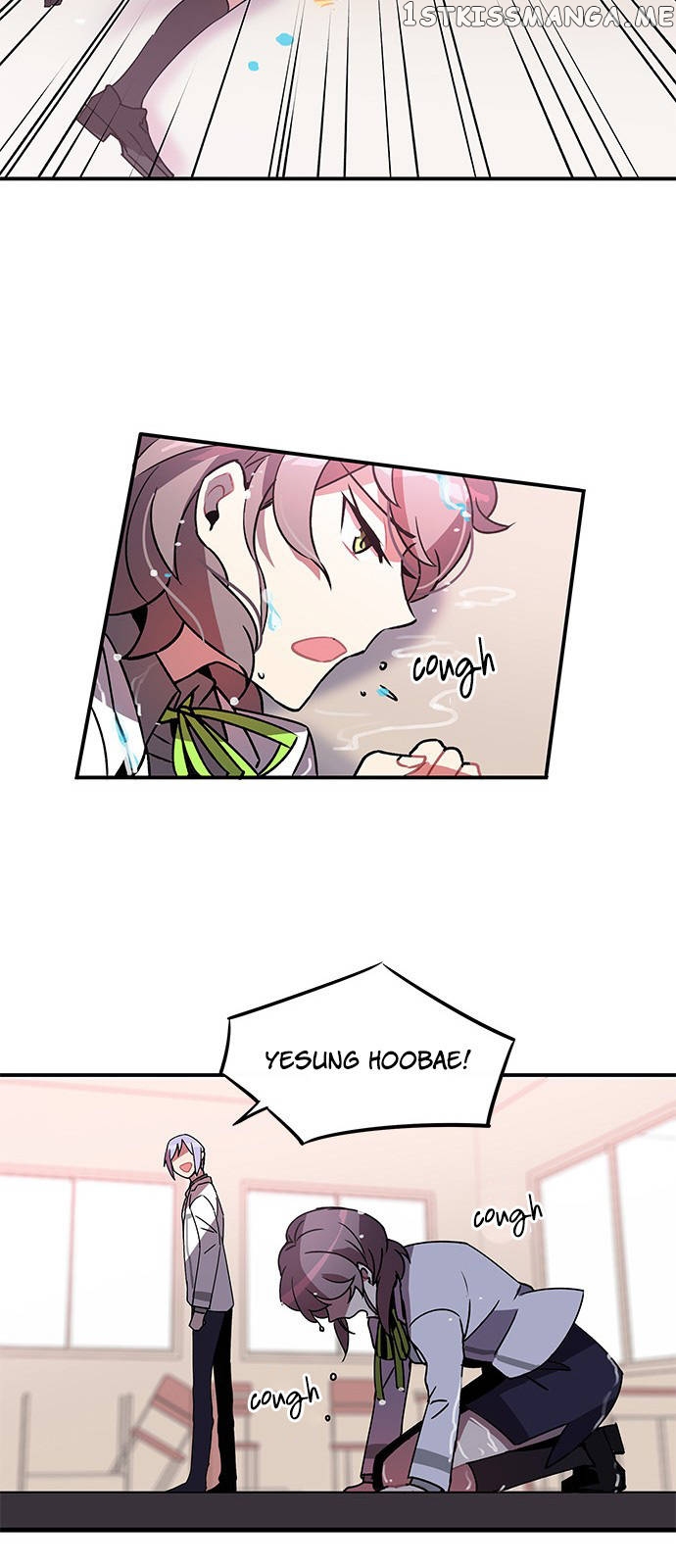 An Imperfect Kiss chapter 3 - page 46