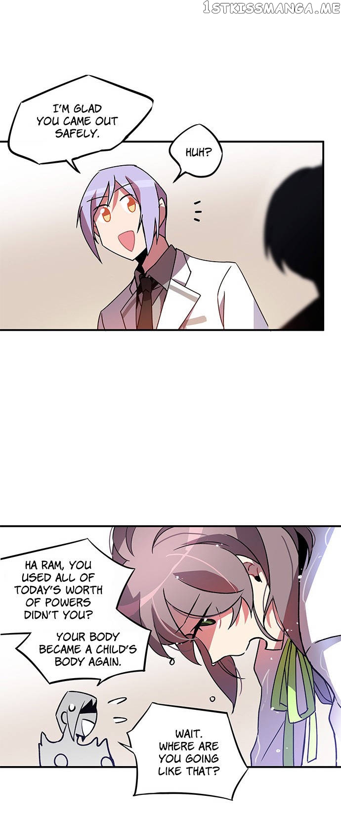 An Imperfect Kiss chapter 3 - page 47