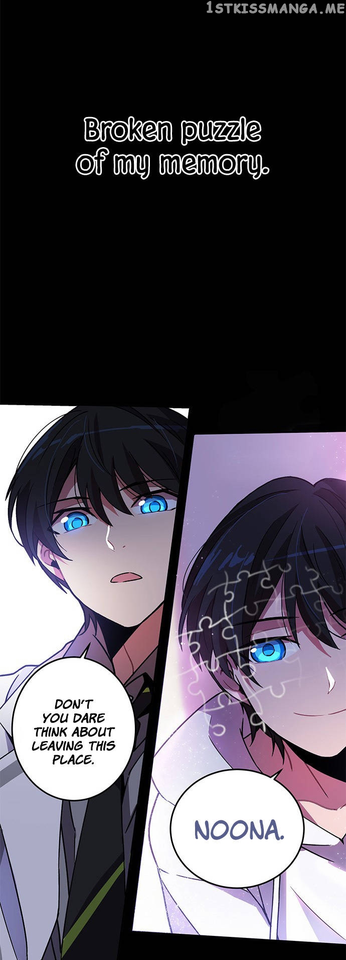 An Imperfect Kiss chapter 3 - page 51