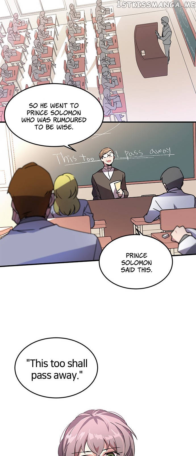 An Imperfect Kiss chapter 4 - page 11