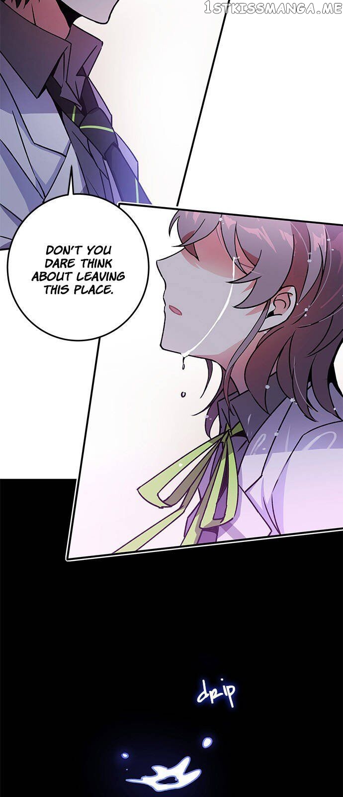 An Imperfect Kiss chapter 4 - page 2