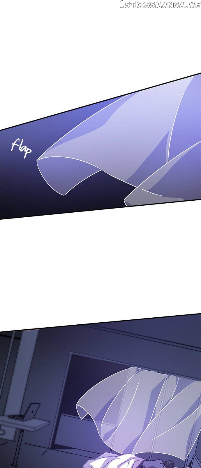 An Imperfect Kiss chapter 4 - page 24