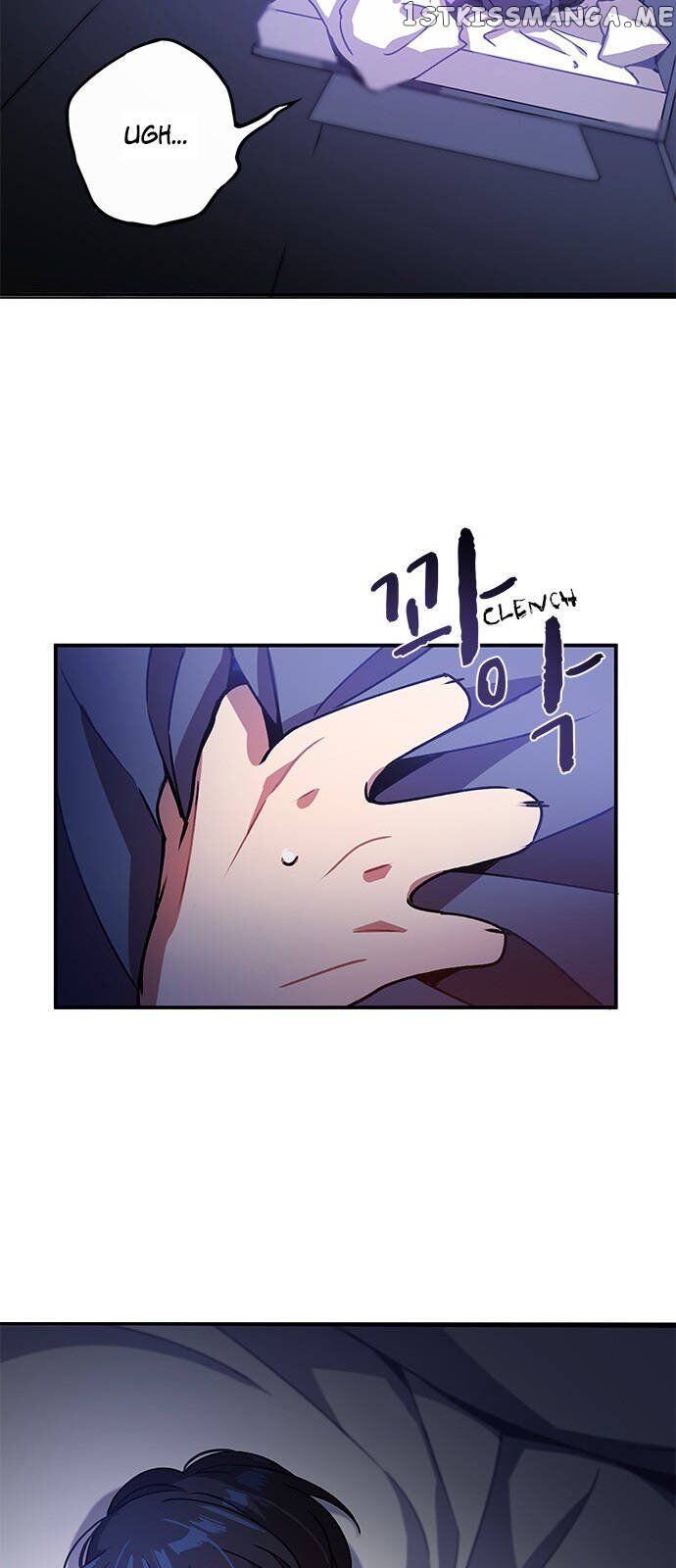 An Imperfect Kiss chapter 4 - page 25