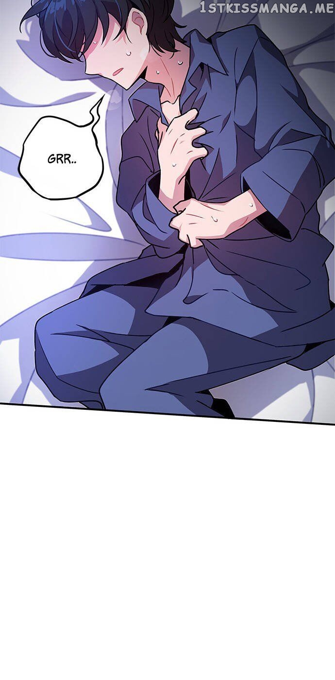An Imperfect Kiss chapter 4 - page 26