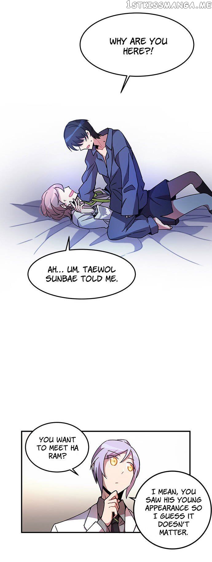 An Imperfect Kiss chapter 4 - page 32