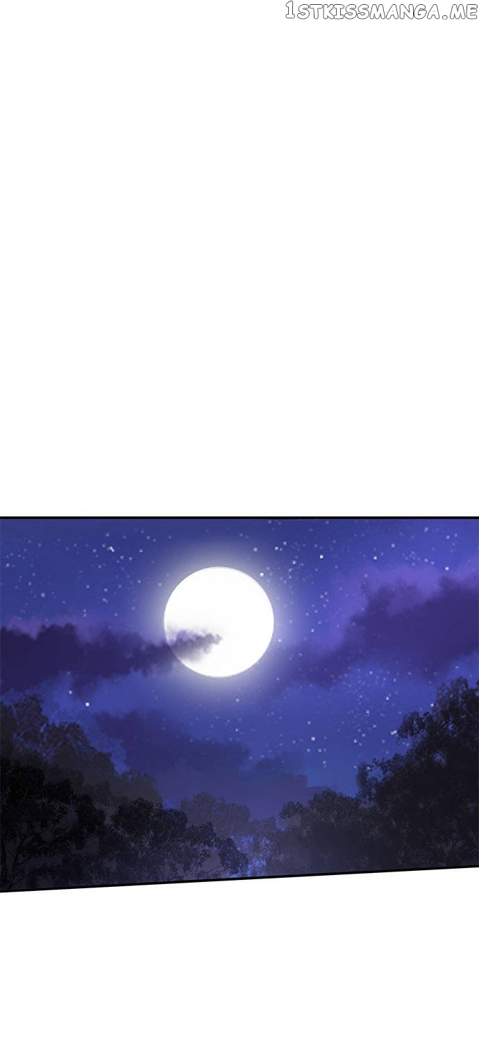 An Imperfect Kiss chapter 4 - page 40