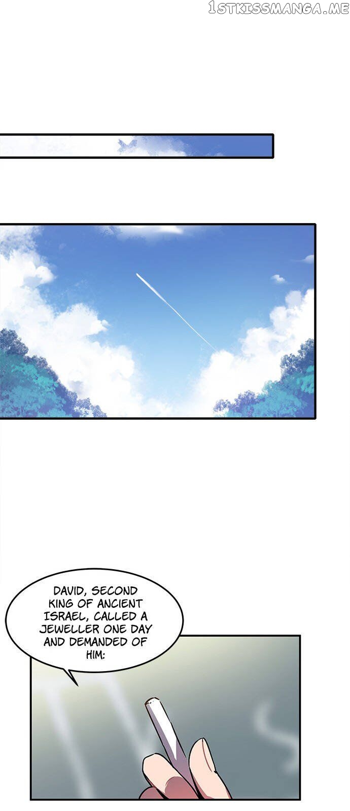 An Imperfect Kiss chapter 4 - page 9