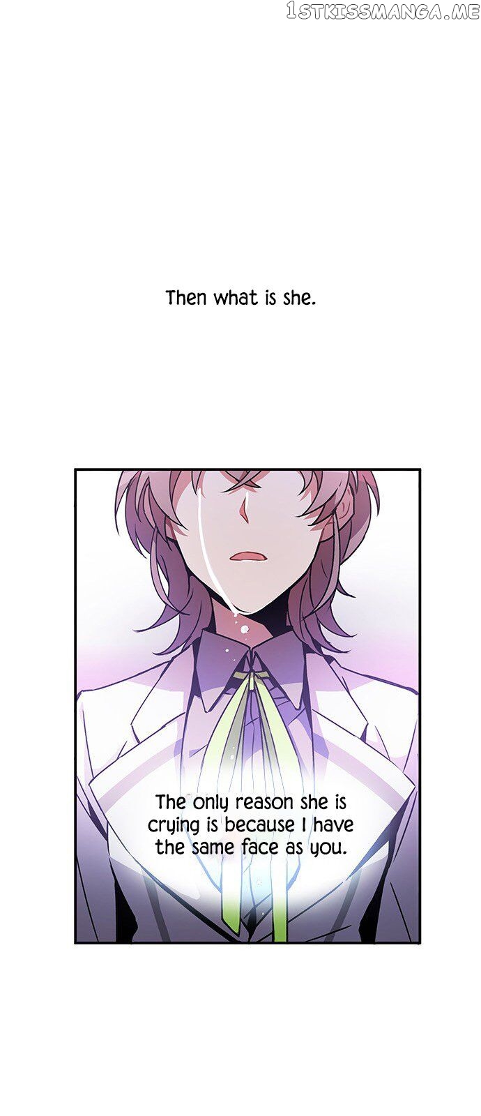 An Imperfect Kiss chapter 5 - page 14