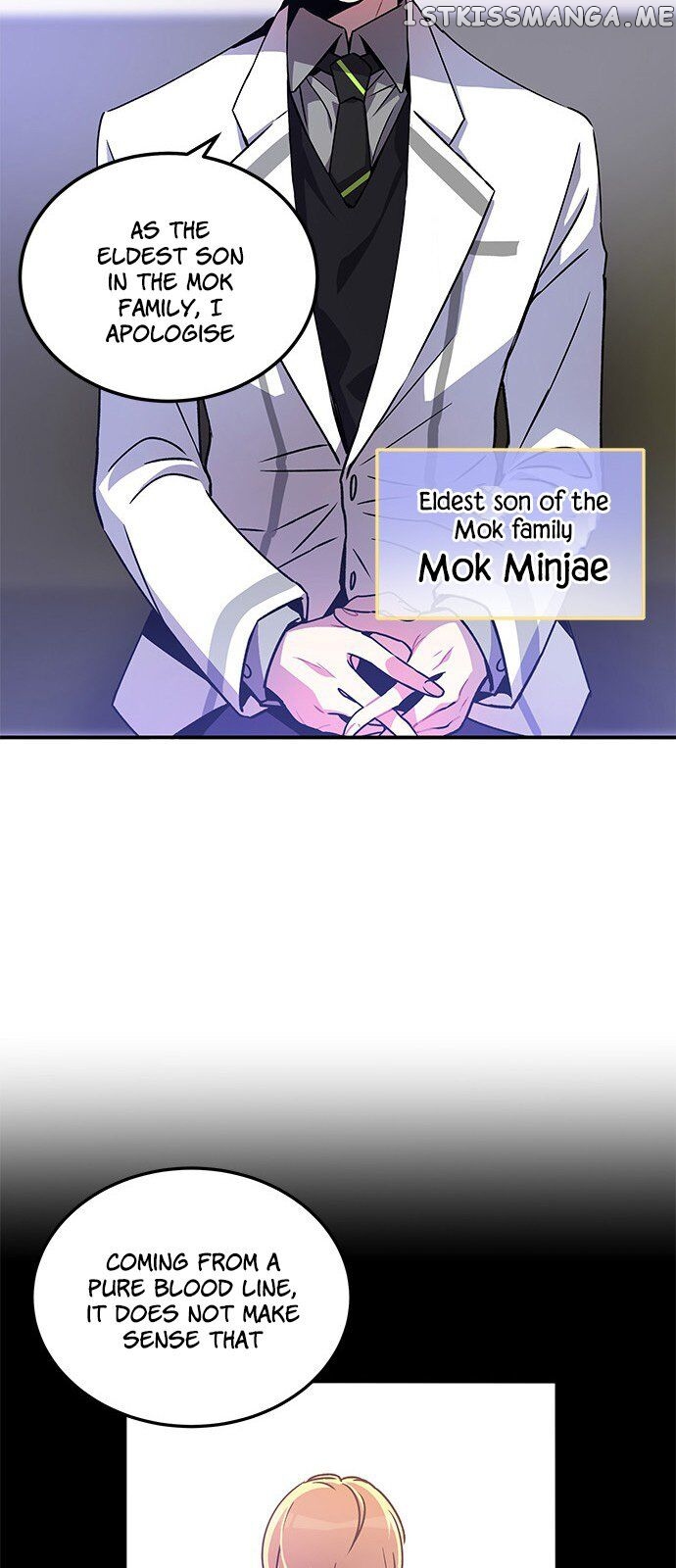 An Imperfect Kiss chapter 5 - page 19