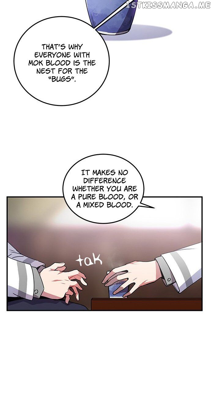 An Imperfect Kiss chapter 5 - page 22