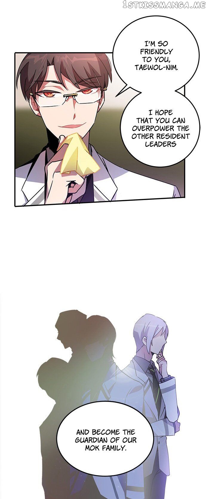 An Imperfect Kiss chapter 5 - page 30