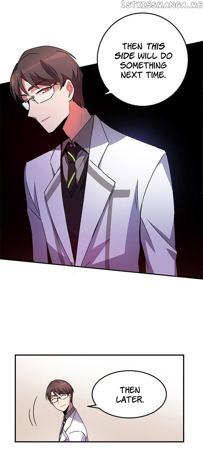 An Imperfect Kiss chapter 5 - page 32