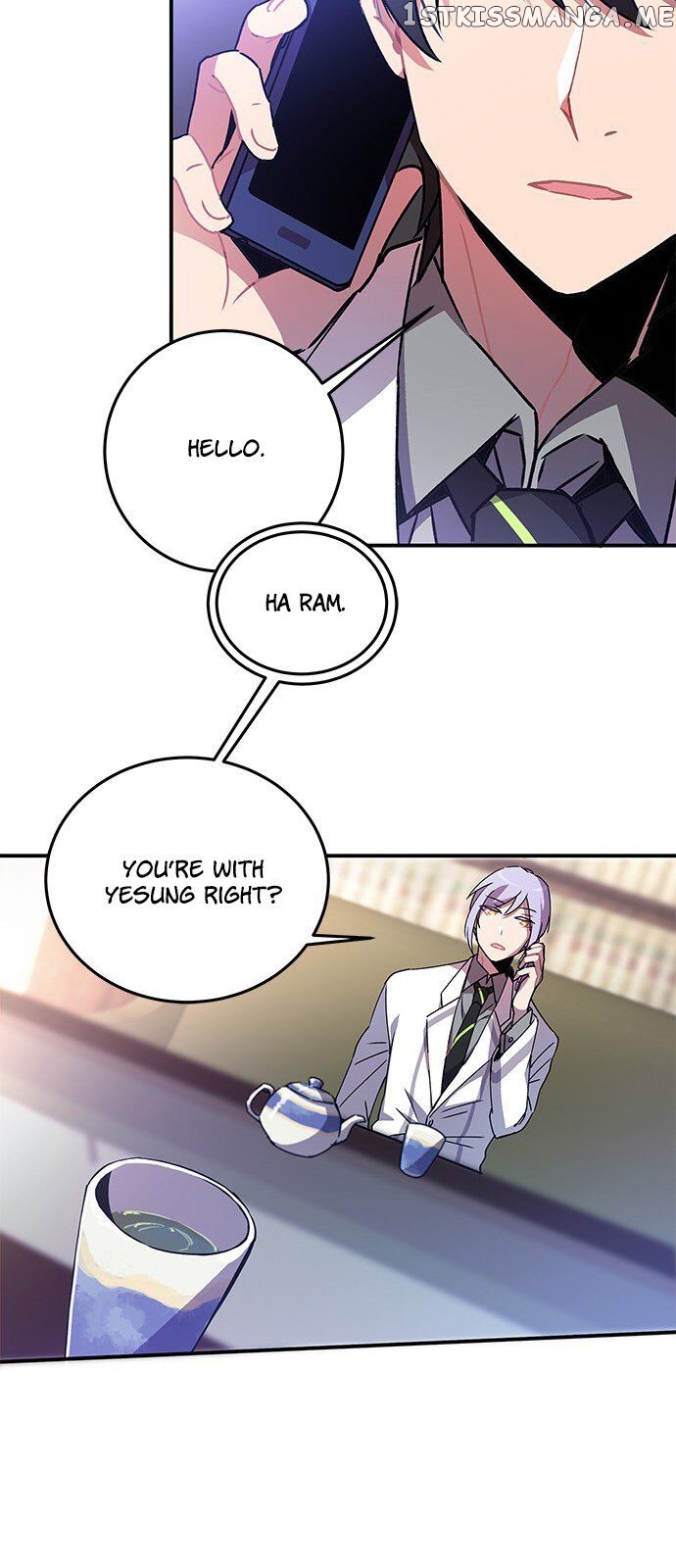 An Imperfect Kiss chapter 5 - page 37