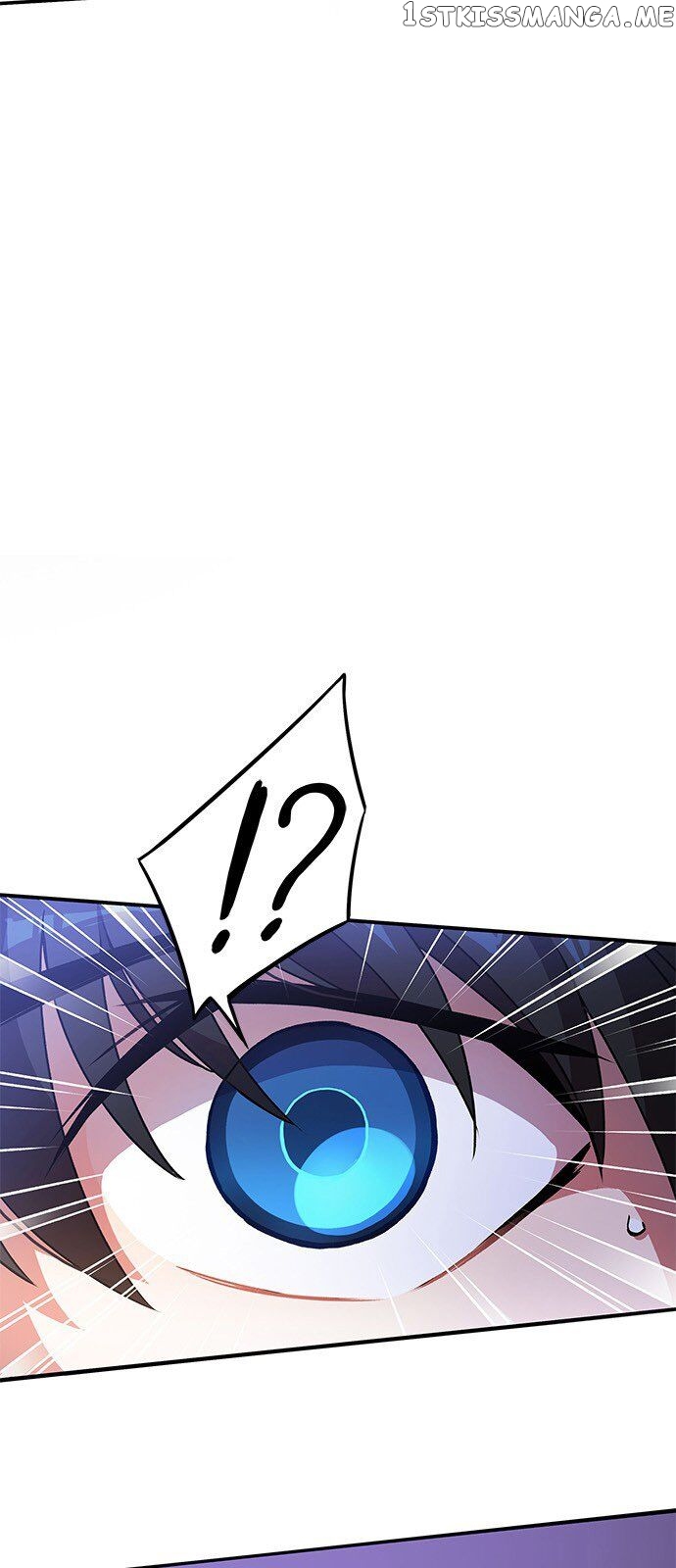An Imperfect Kiss chapter 5 - page 5