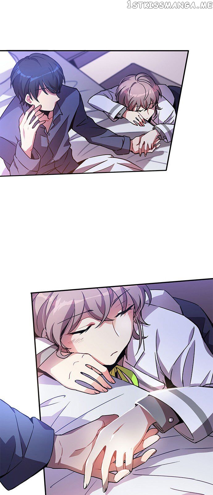 An Imperfect Kiss chapter 5 - page 8