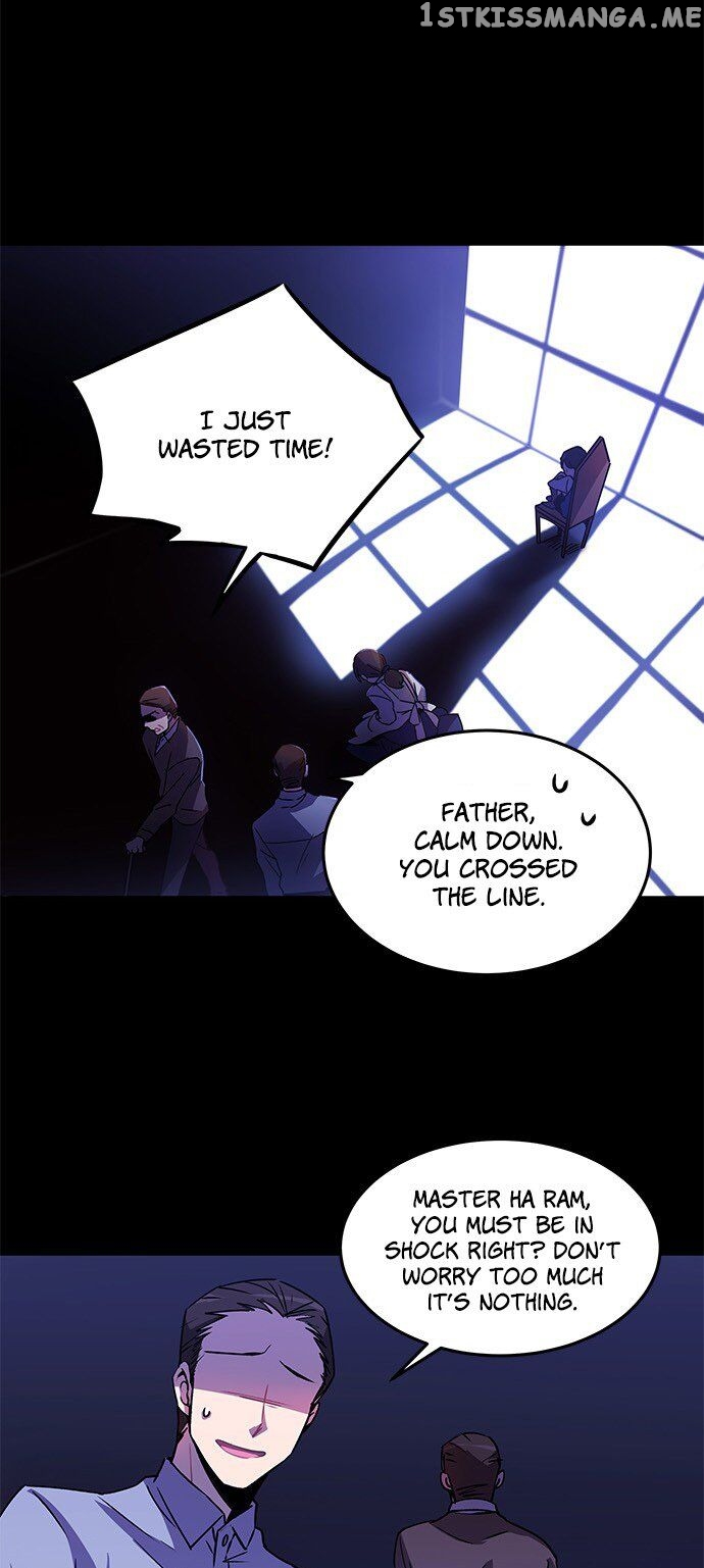 An Imperfect Kiss chapter 6 - page 13