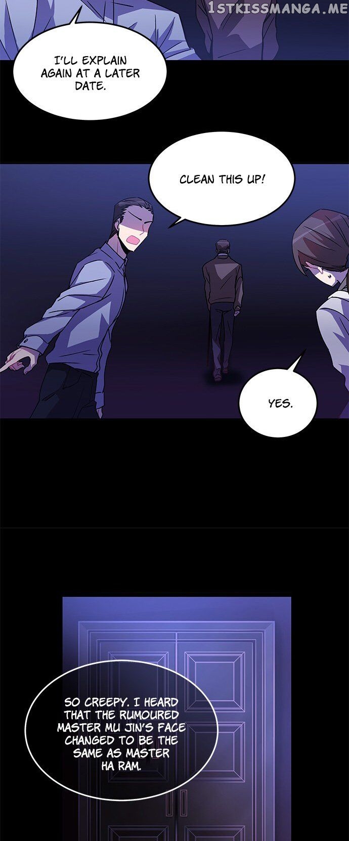An Imperfect Kiss chapter 6 - page 14