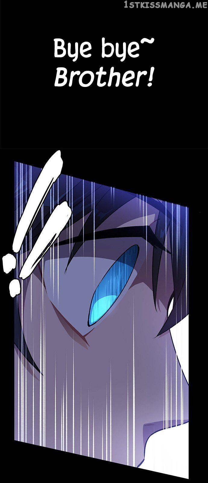 An Imperfect Kiss chapter 6 - page 18