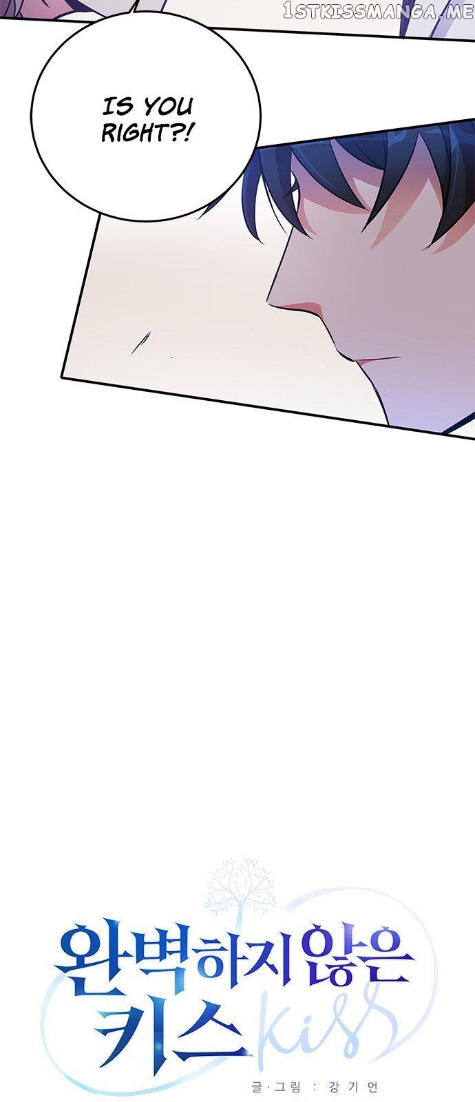 An Imperfect Kiss chapter 6 - page 2