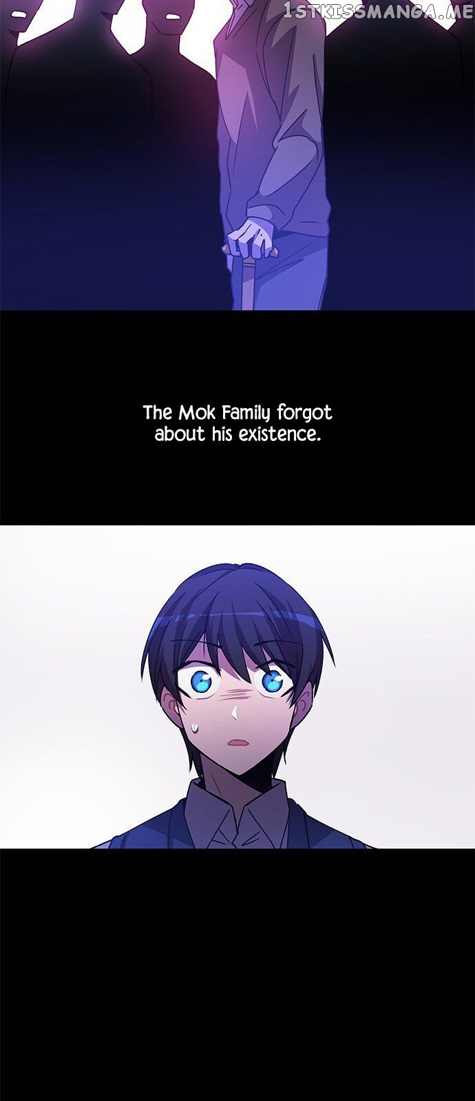 An Imperfect Kiss chapter 6 - page 24