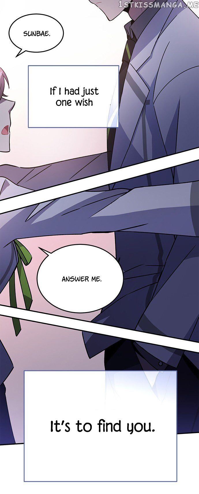 An Imperfect Kiss chapter 6 - page 38