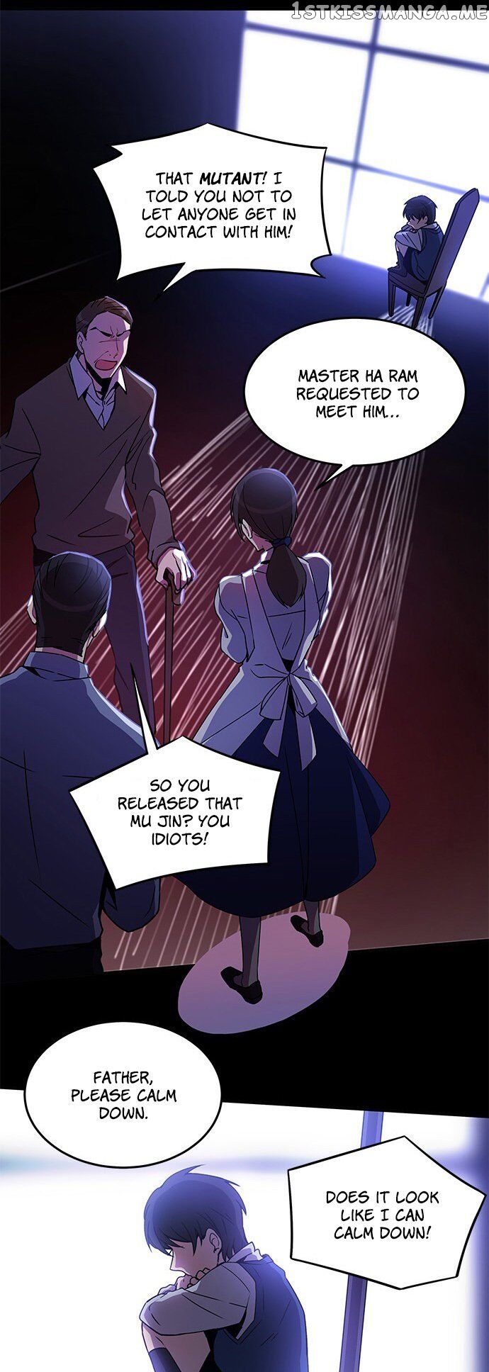 An Imperfect Kiss chapter 6 - page 8