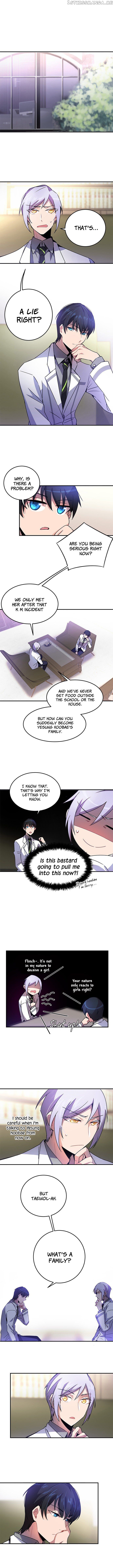 An Imperfect Kiss chapter 7 - page 1