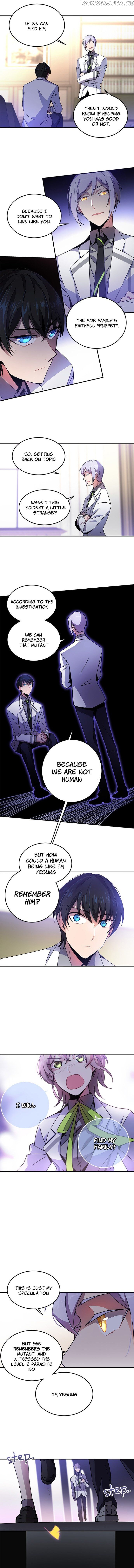 An Imperfect Kiss chapter 7 - page 4