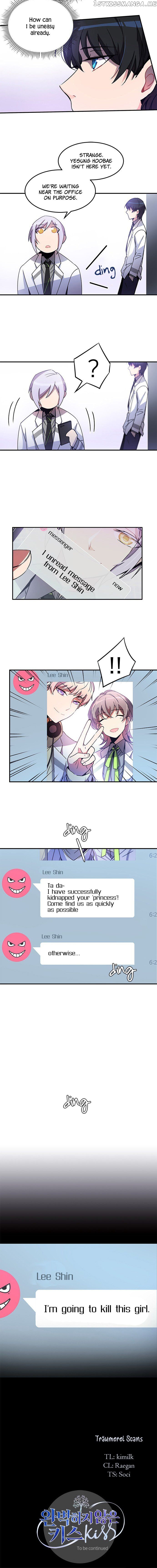 An Imperfect Kiss chapter 8 - page 10