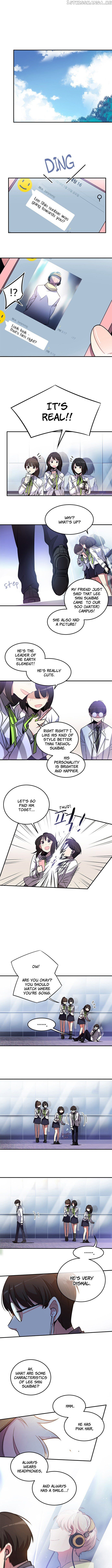 An Imperfect Kiss chapter 8 - page 3