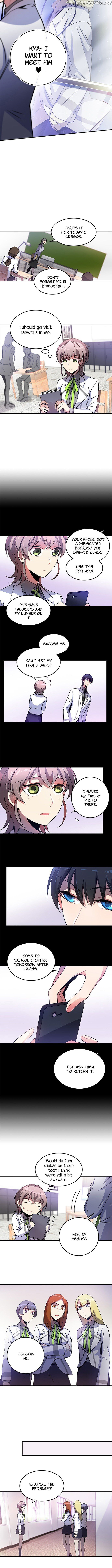 An Imperfect Kiss chapter 8 - page 4